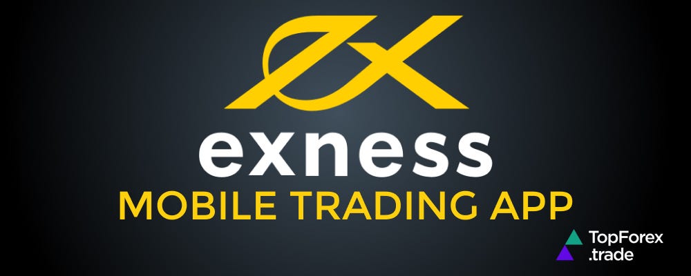 Understanding the Exness Login Area Access Your Trading Account Understanding the Exness Login Area Access Your Trading Account