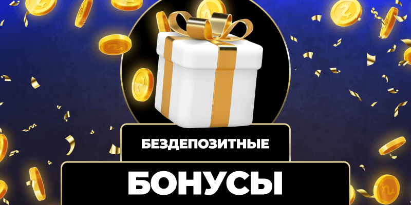 Быстрые выплаты как получить свои деньги мгновенно Быстрые выплаты как получить свои деньги мгновенно