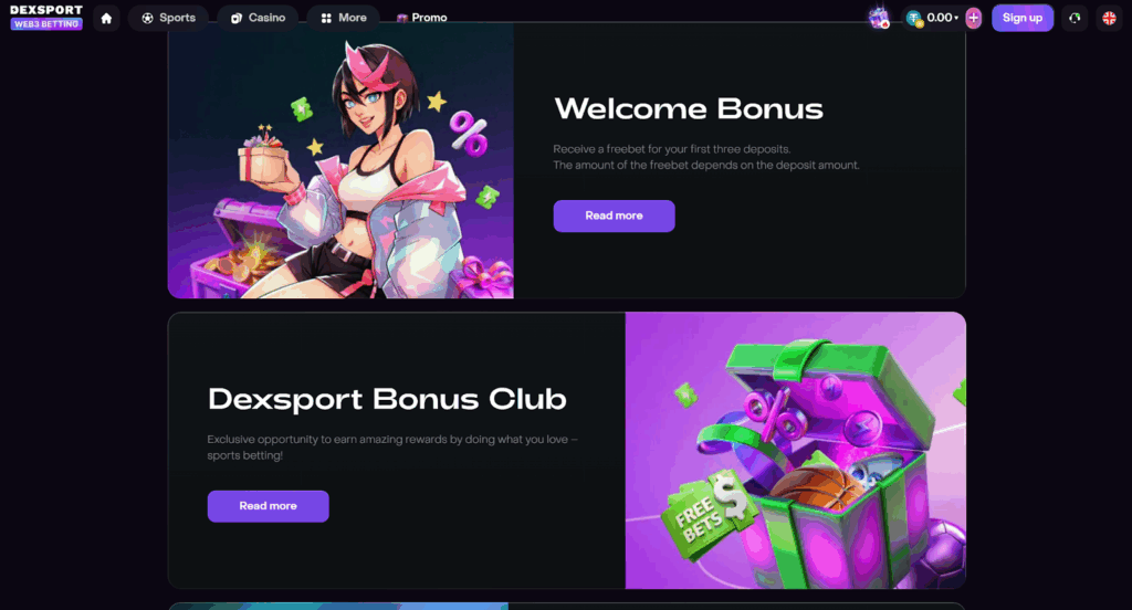 スポーツの新時代:DexSportの魅力を探る スポーツの新時代:DexSportの魅力を探る