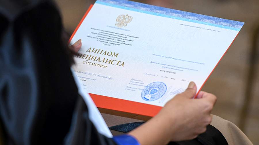 Купить диплом магистра как избежать подводных камней Купить диплом магистра как избежать подводных камней