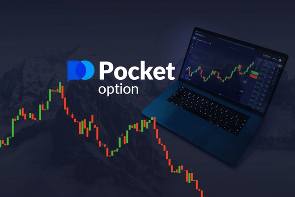 Best Pocket Option Signals Maximizing Your Trading Success 1490343297 Best Pocket Option Signals Maximizing Your Trading Success 1490343297