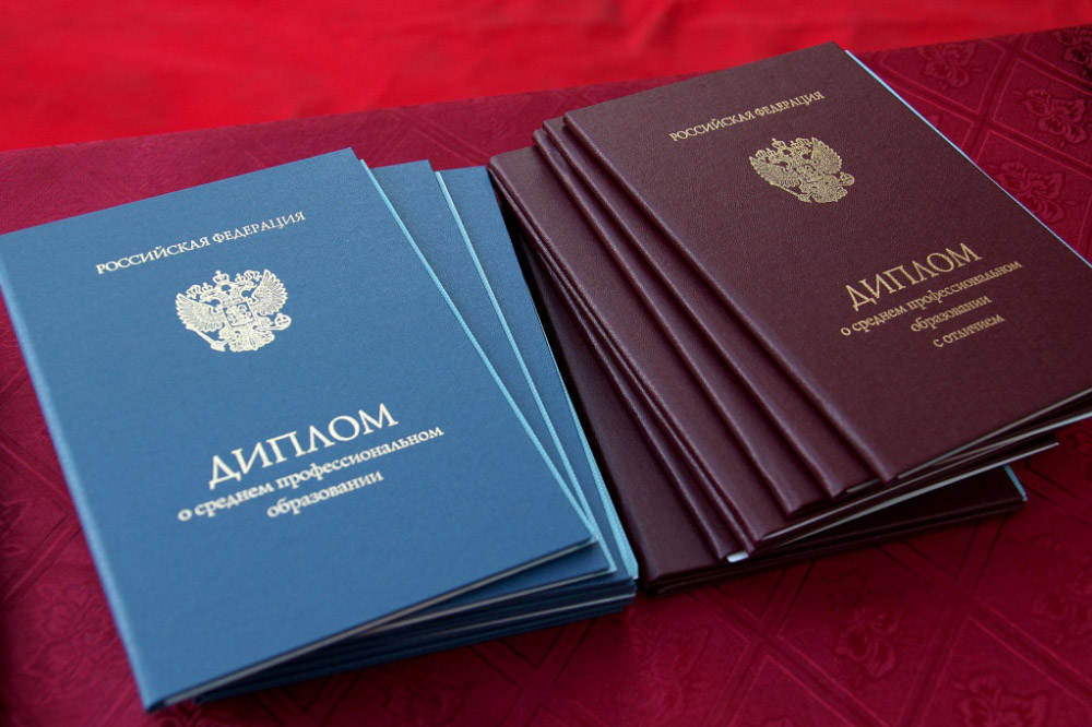 Купить диплом бакалавра как и где это возможно
