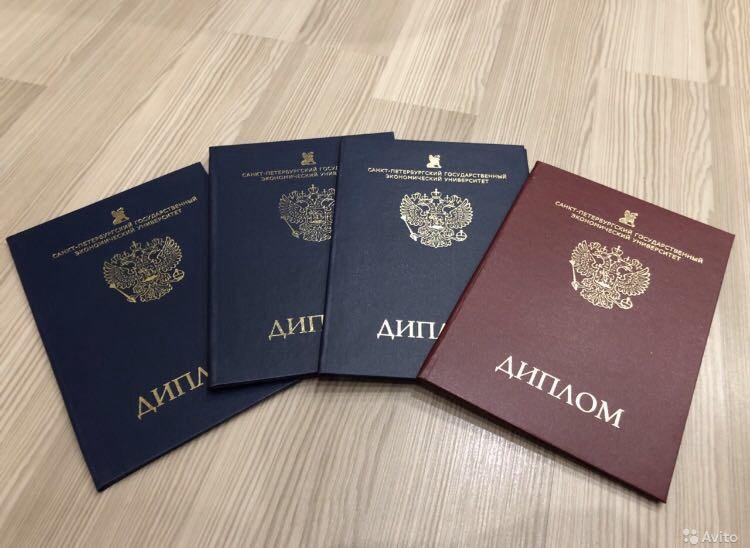 Купить диплом капитана - шаг к новым горизонтам