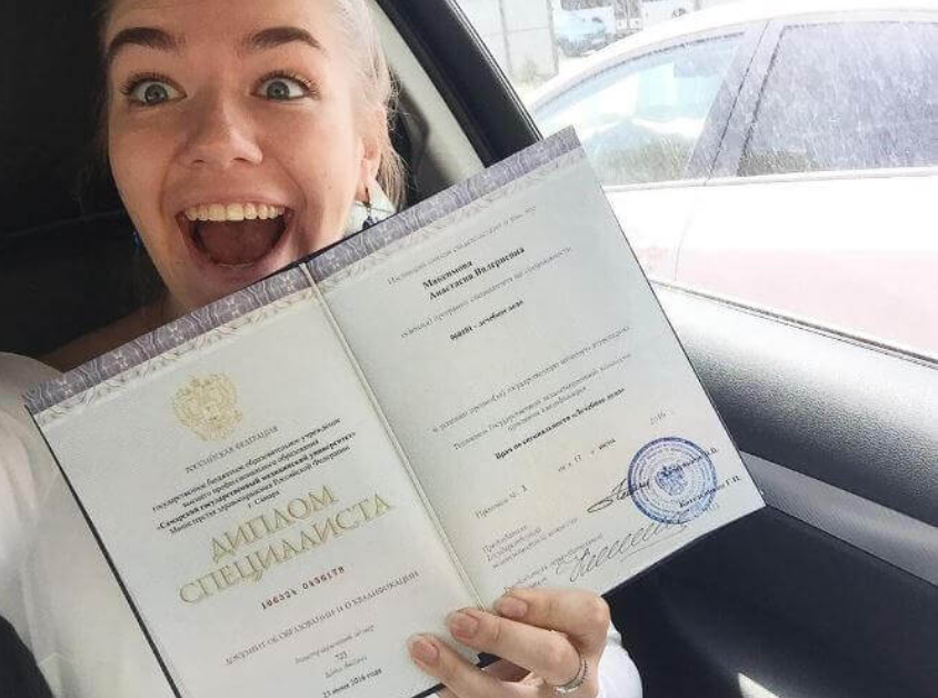 Купить диплом капитана - шаг к новым горизонтам