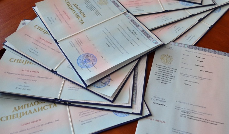 Купить диплом капитана - шаг к новым горизонтам