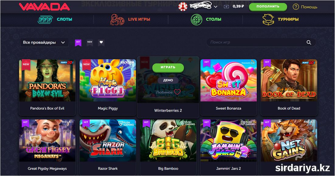 Вавада Кошелек Удобство online-ставок на игровой платформе Вавада Кошелек Удобство online-ставок на игровой платформе