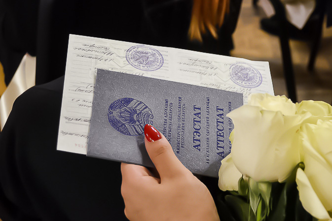 Как купить диплом МГПУ важные аспекты и советы Как купить диплом МГПУ важные аспекты и советы